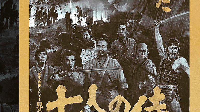 园林绿化苗木规格与价格解析：关键因素与选购要点**