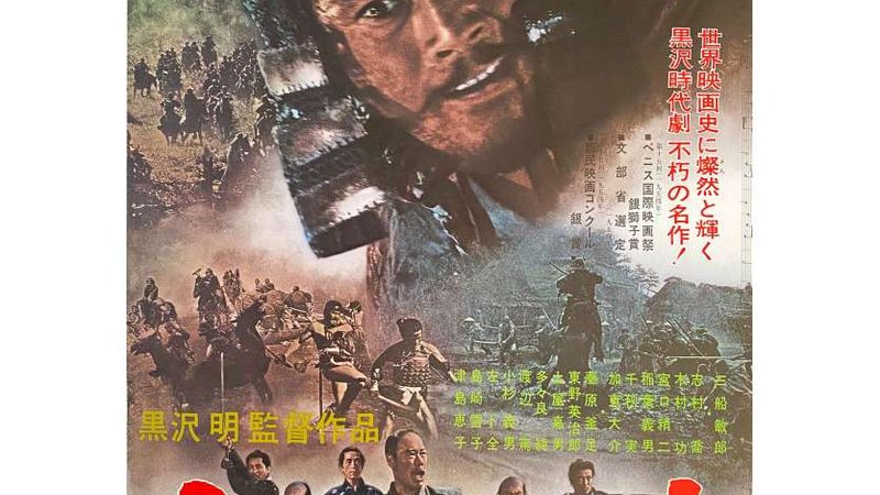 商业区绿化养护：全面解析养护项目与关键要点