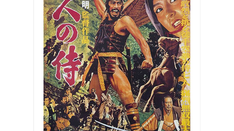 庭院绿化，如何打造私人定制方案？**