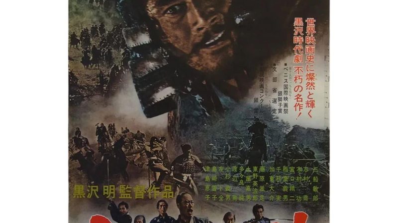 乡村庭院景观定制设计，如何打造宜居宜赏的绿色家园？**